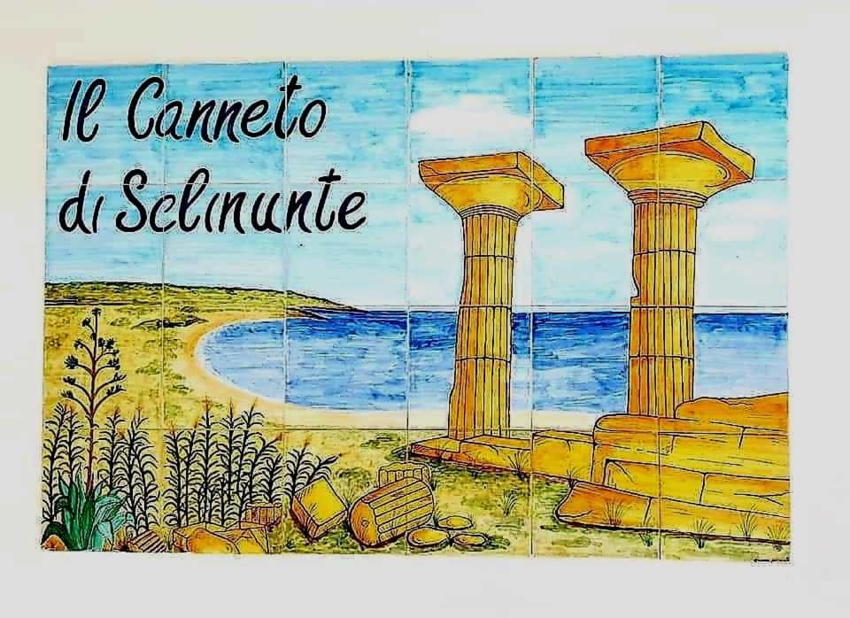 Il Canneto Di Selinunte 马里内拉 外观 照片